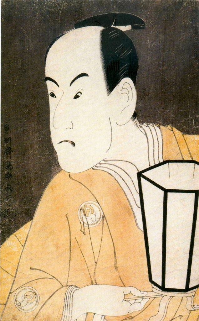 sharaku