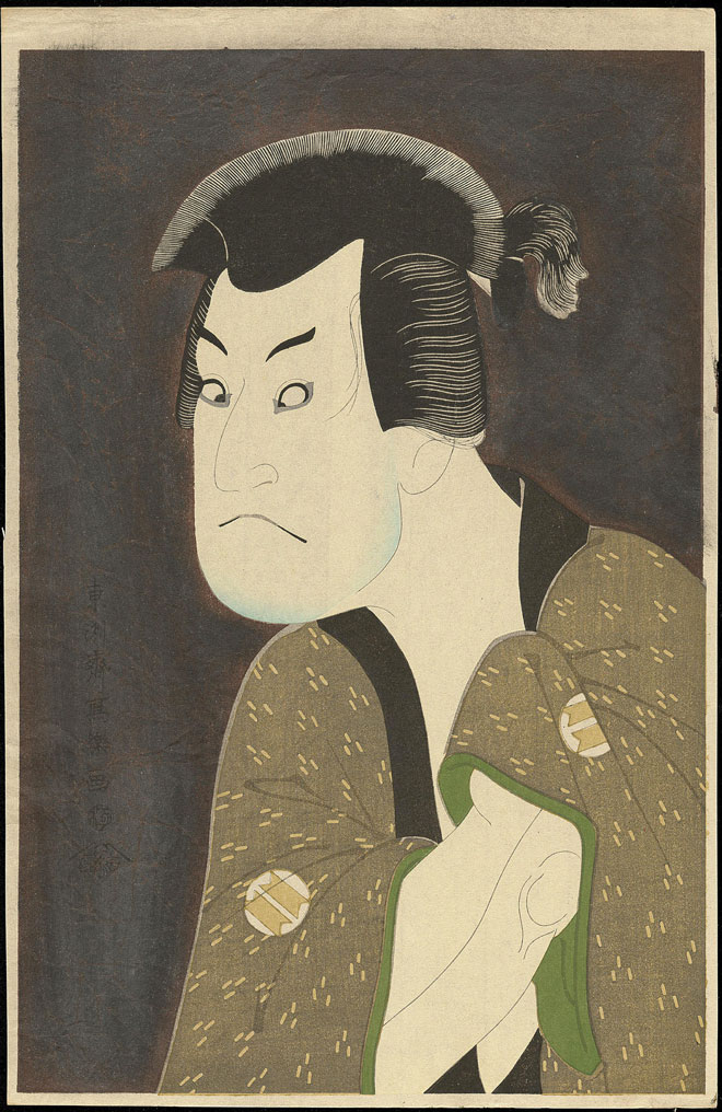 sharaku