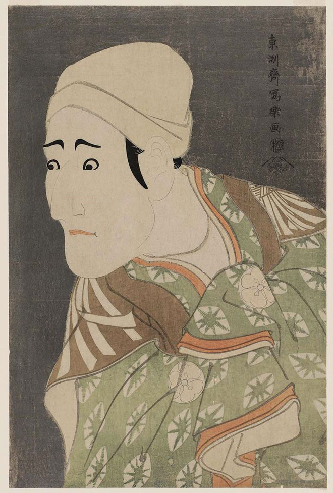 sharaku