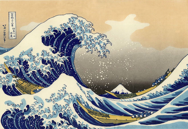 Hokusai. 