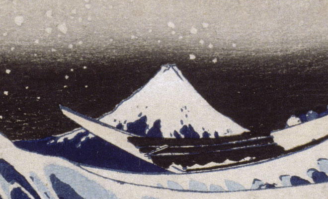 Hokusai. 