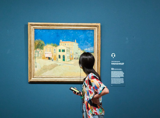 musée Van Gogh 