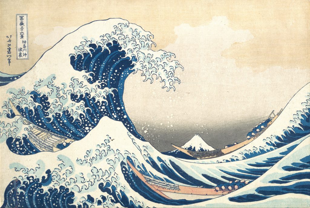 "La Grande Vague de Kanagawa" de Hokusai