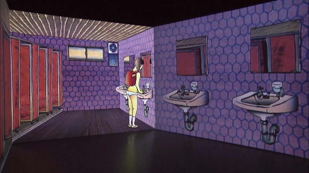 Art 21
