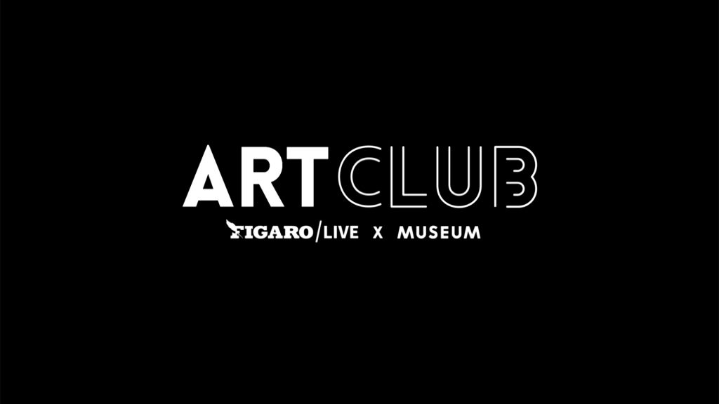 Episode 25