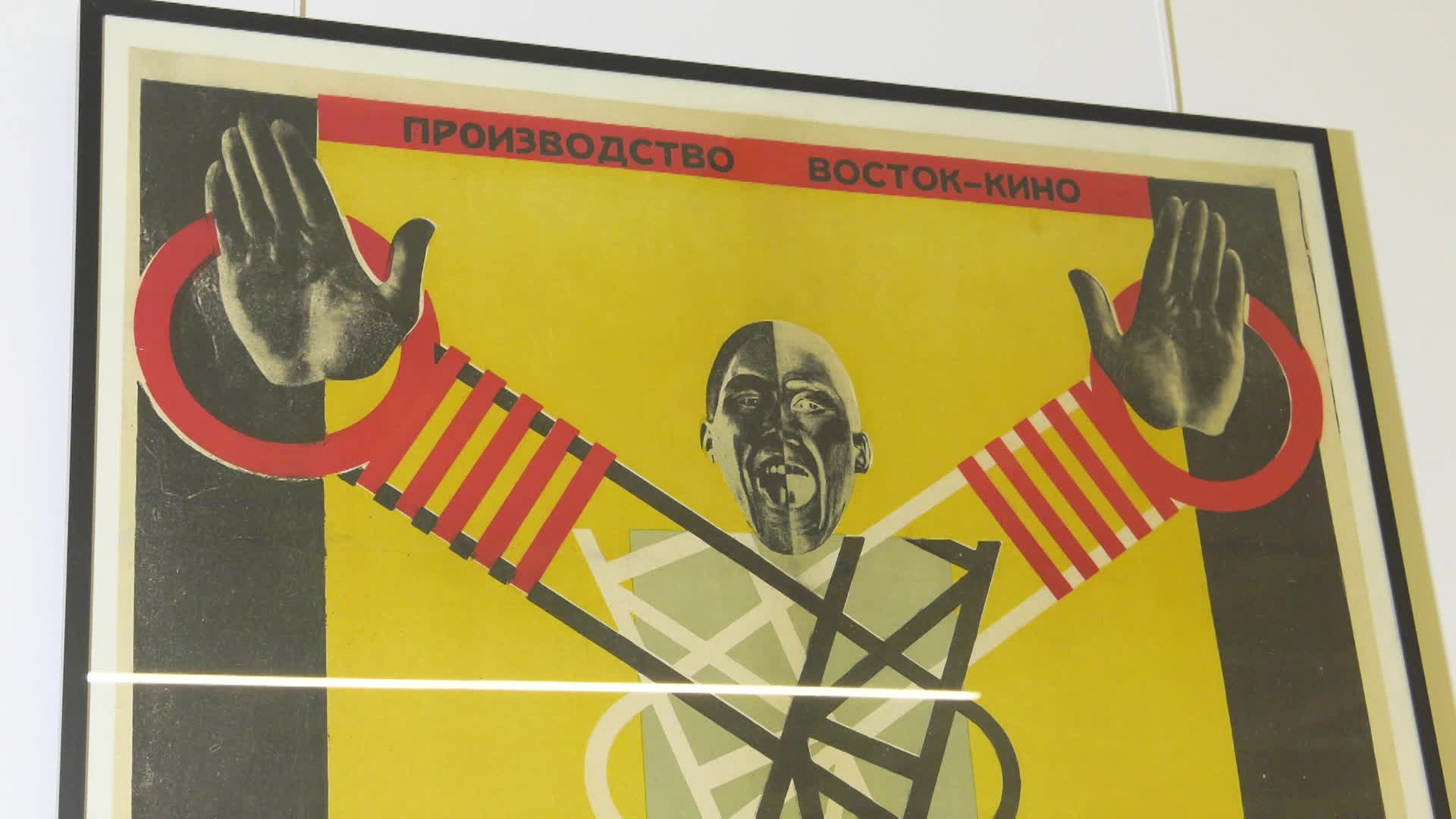 Birth of Suprematism