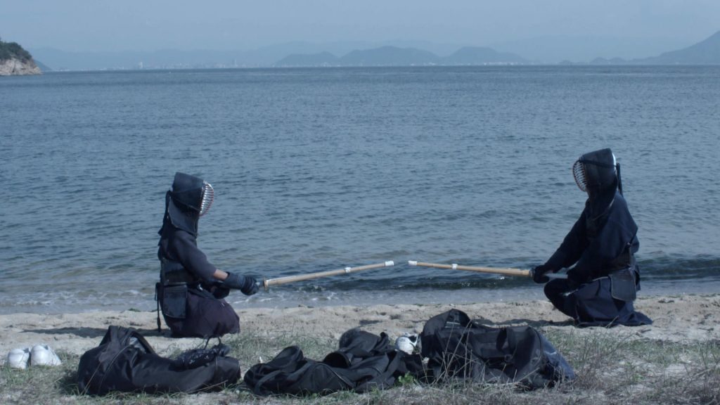 Naoshima,  dream on the Tongue