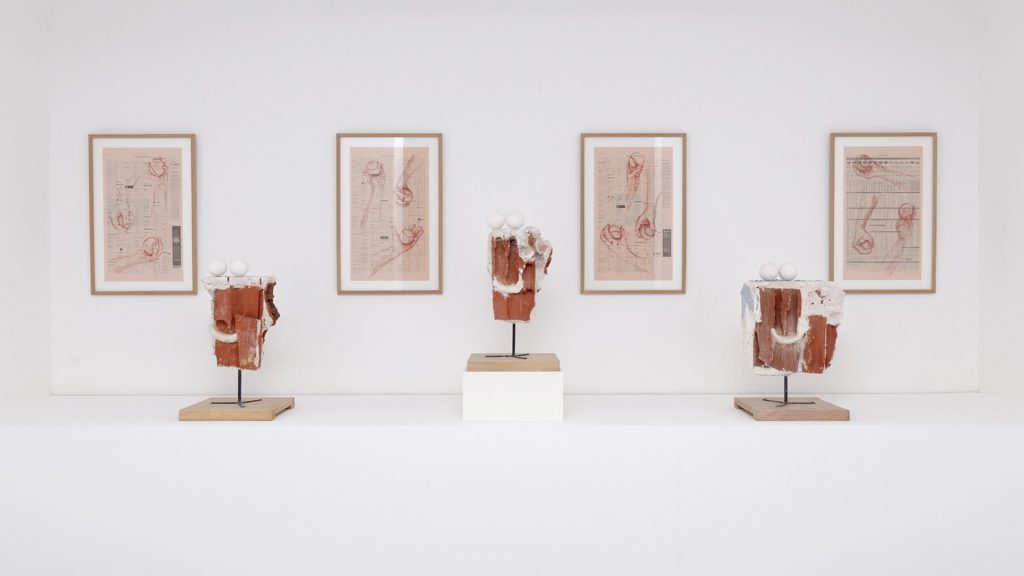 Franck Scurti - Spirit of Dunois Street