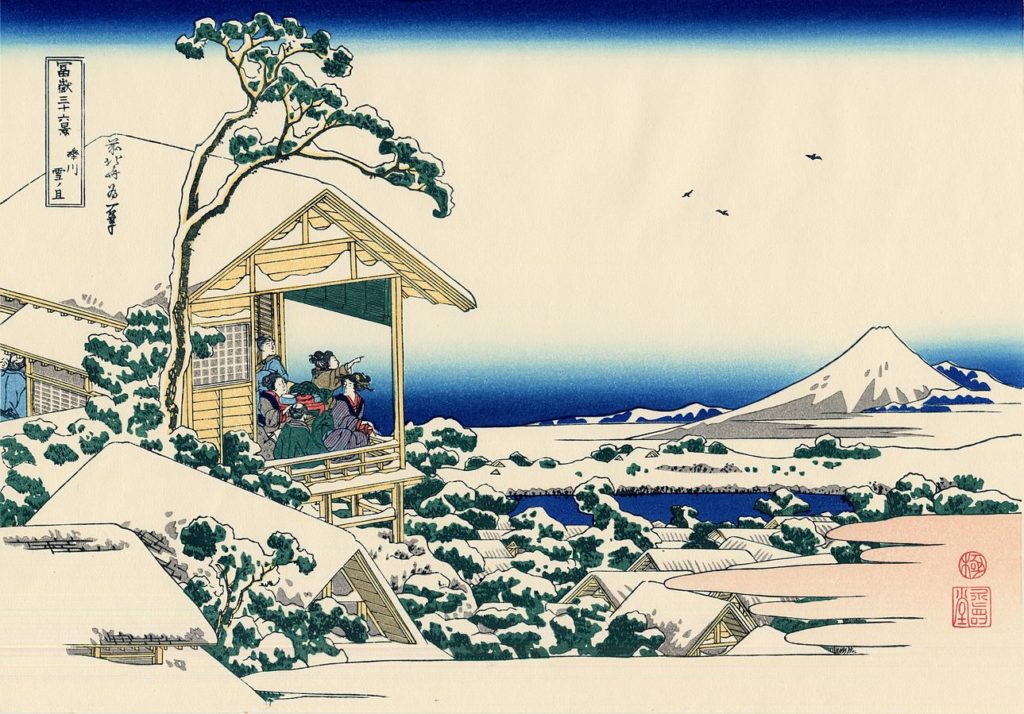 Maison de thé à Koishikawa, le matin après une chute de neige