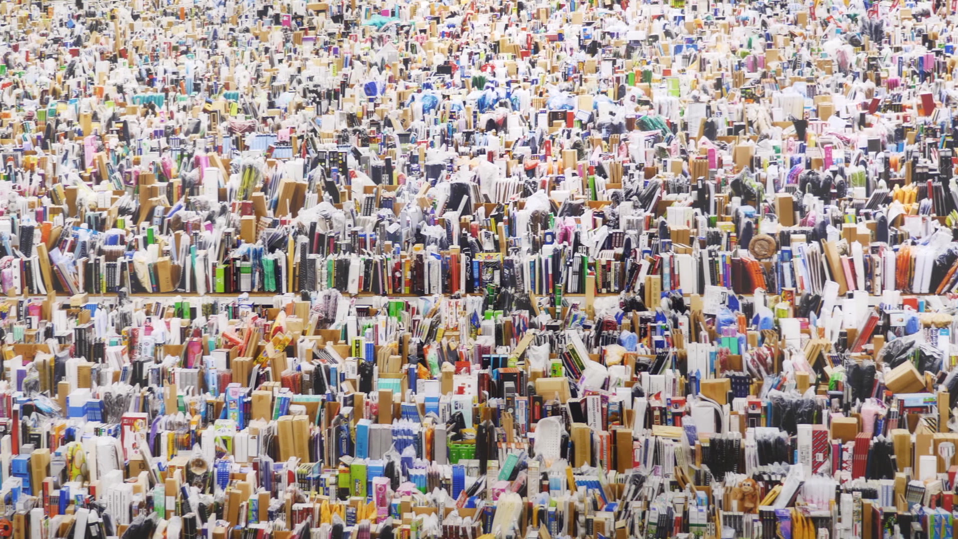 Supermarché des images