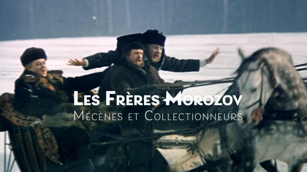 Les Frères Morozov, Mécènes et collectionneurs