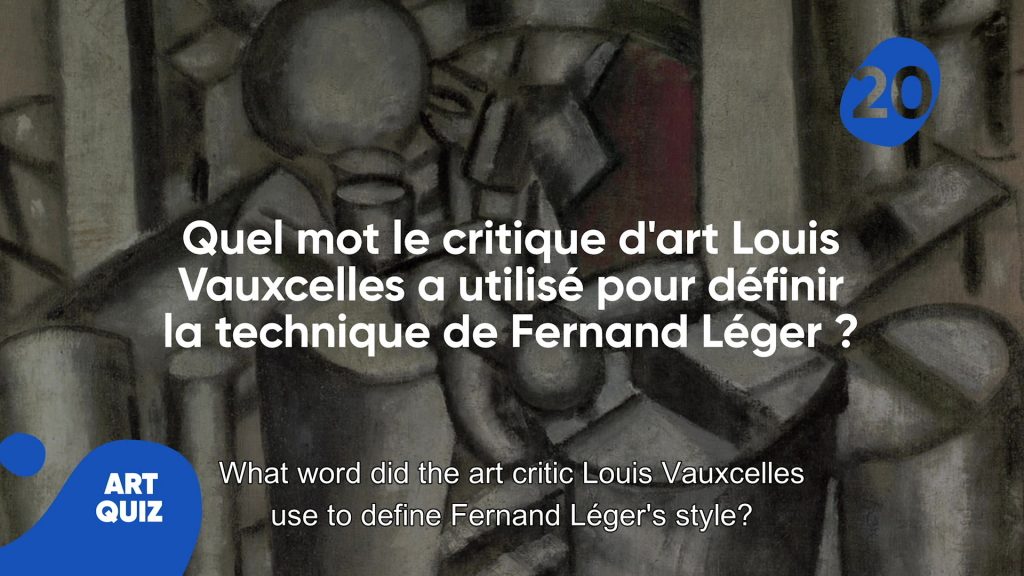Art Quiz