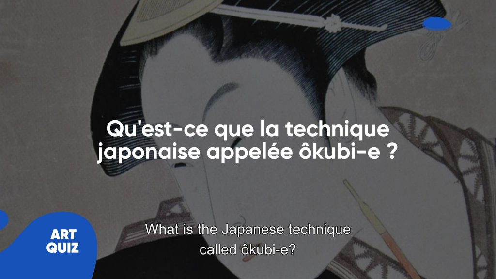 Art Quiz