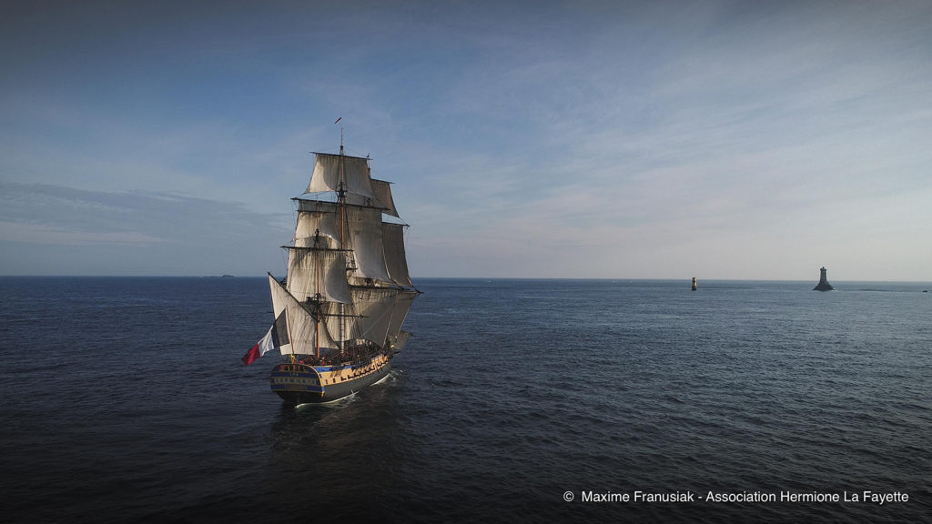 Vous pouvez sauver l'Hermione !