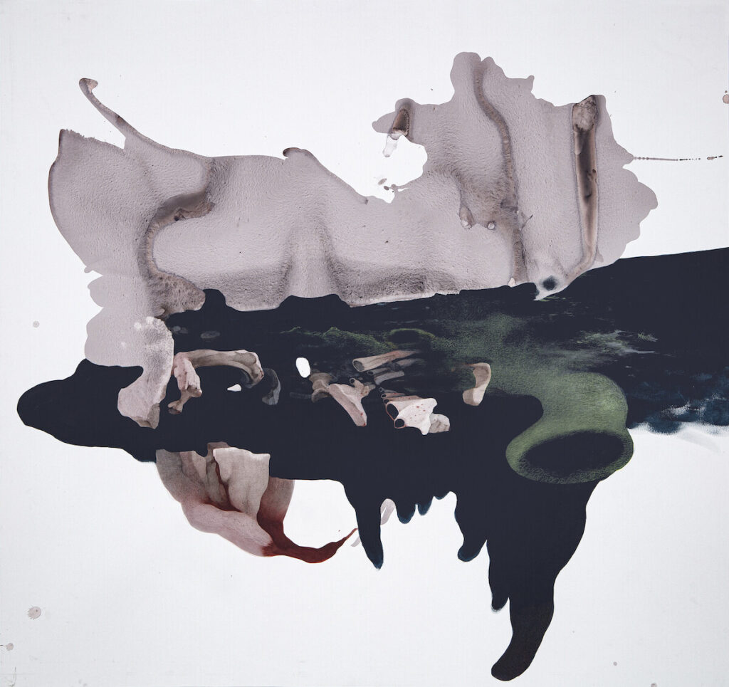 Maria Lund Gallery - "Un fragment" by Jung Yeon Min