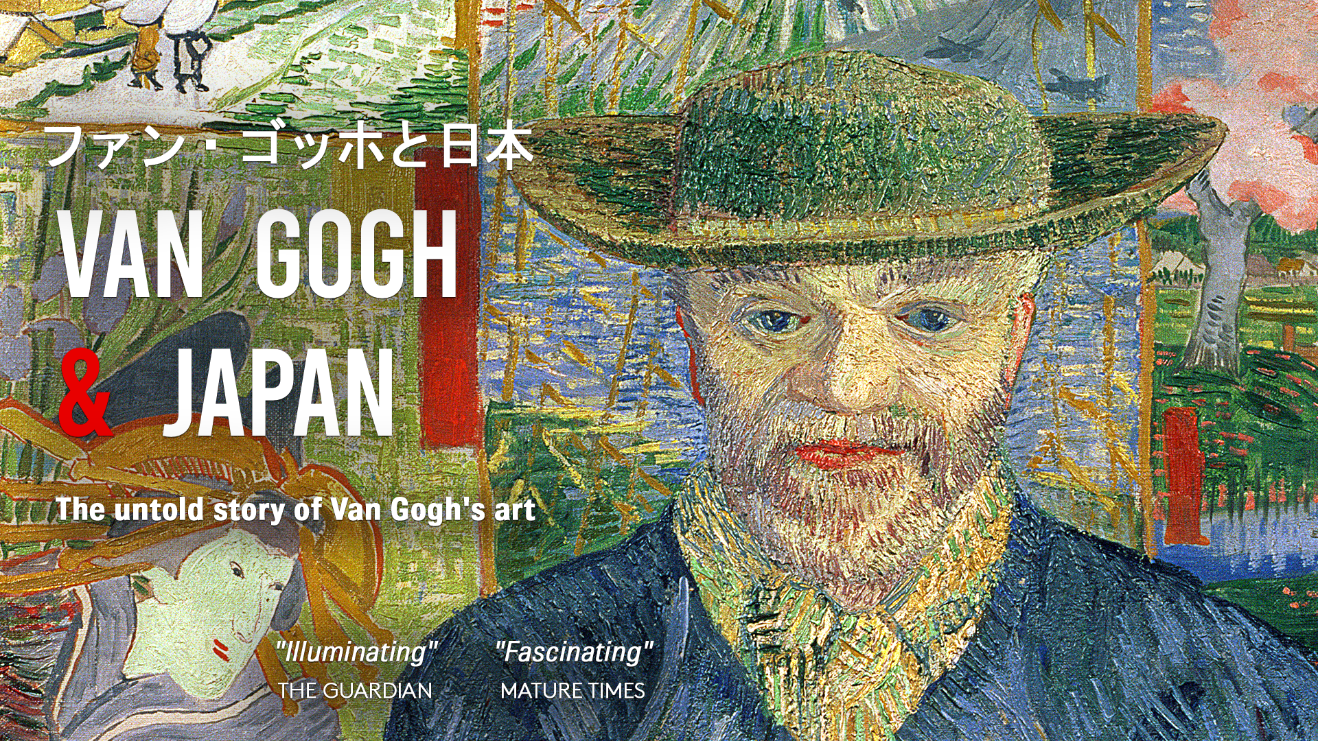 Van Gogh and Japan