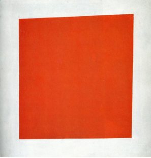 Carré rouge sur fond blanc, huile sur toile de 1915 peinte par Kasimir Malevitch