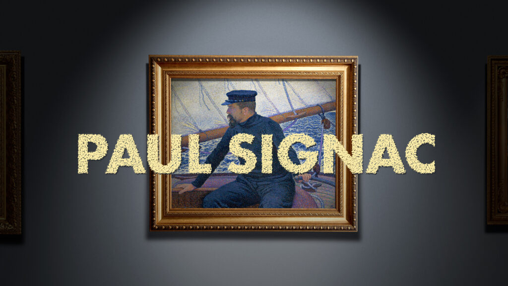 Hommage Paul Signac (aout-25)