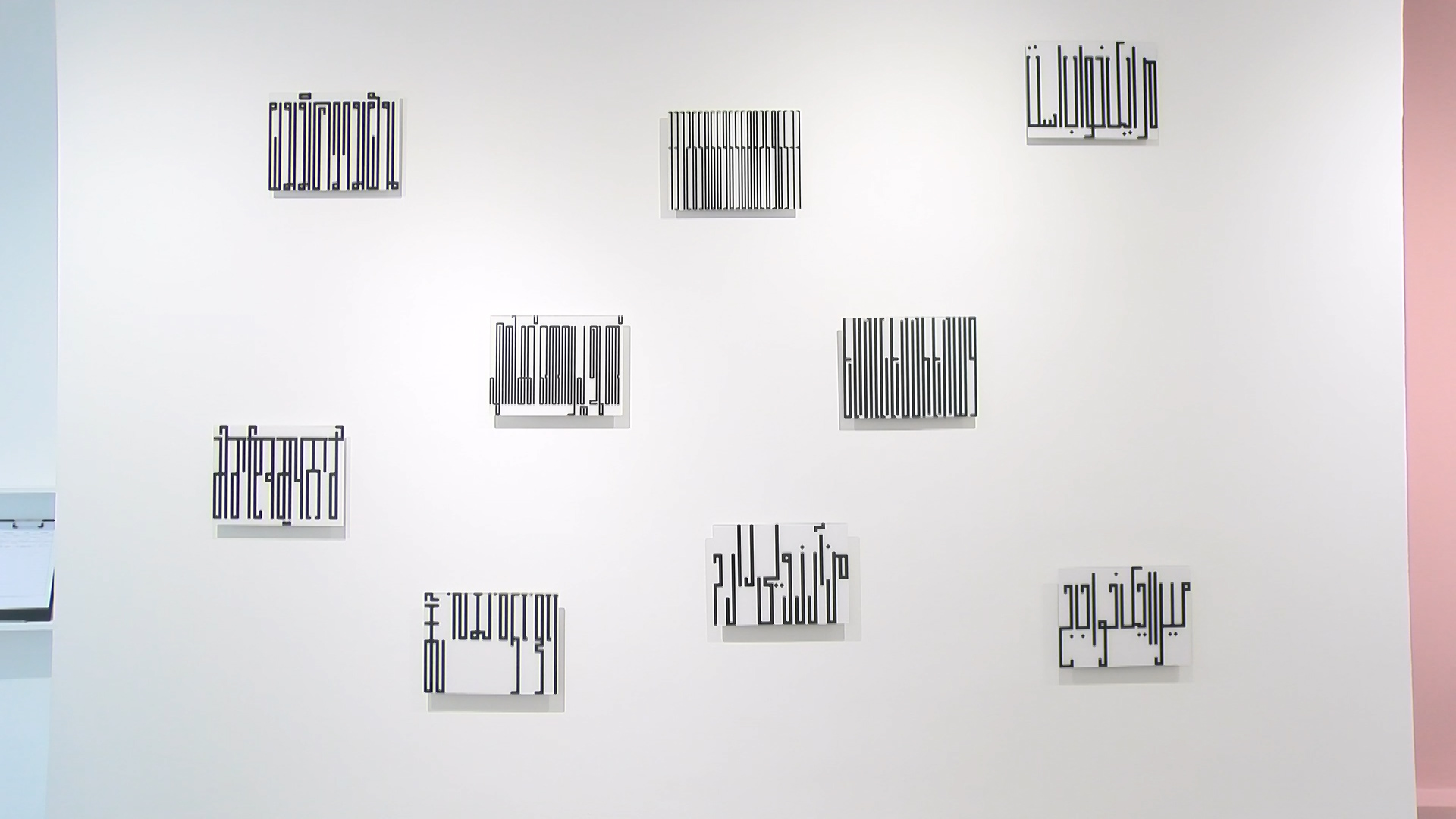 Gallery Claire Gastaud -The ‘I Have A Dream’ series by Tania Mouraud