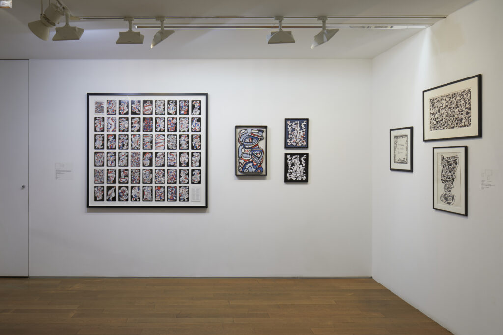 Gallery Jeanne bucher Jaeger - Algèbre de l’Hourloupe, cinquante-deux figures extrapolatoires by Jean Dubuffet