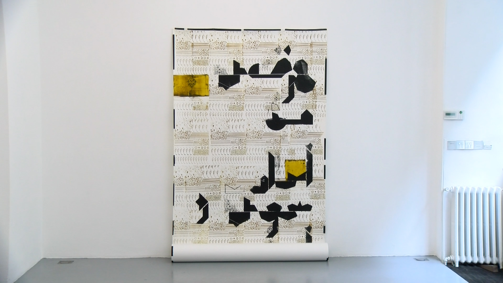 Gallery Polaris - Sans titre et Africaine by Sara Ouhaddou