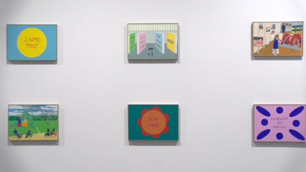 Gallery Claire Gastaud -The series ‘The Most Beautiful Works’ by MC Mitout.