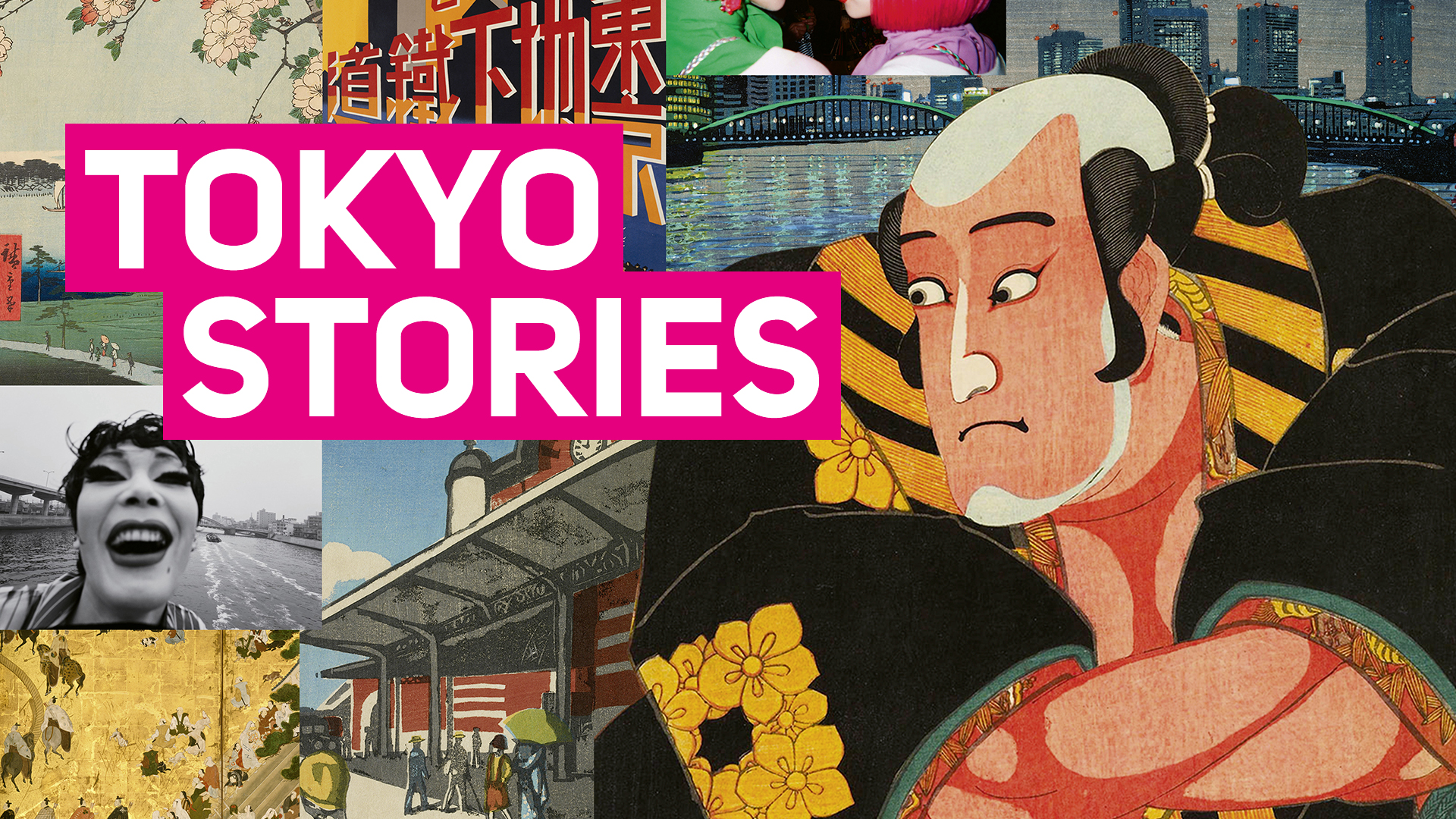 Tokyo Stories