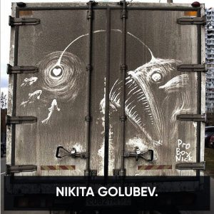 Art et Automobile : Nikita Golubev