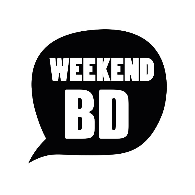 Weekend BD sur Museum