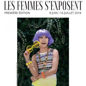 Le festival "Les femmes s'exposent", le premier festival de photographe exclusivement féminin !