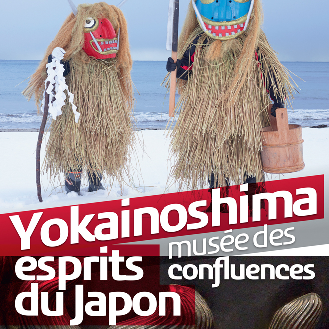 Yokainoshima, esprits du Japon au Musée des confluences