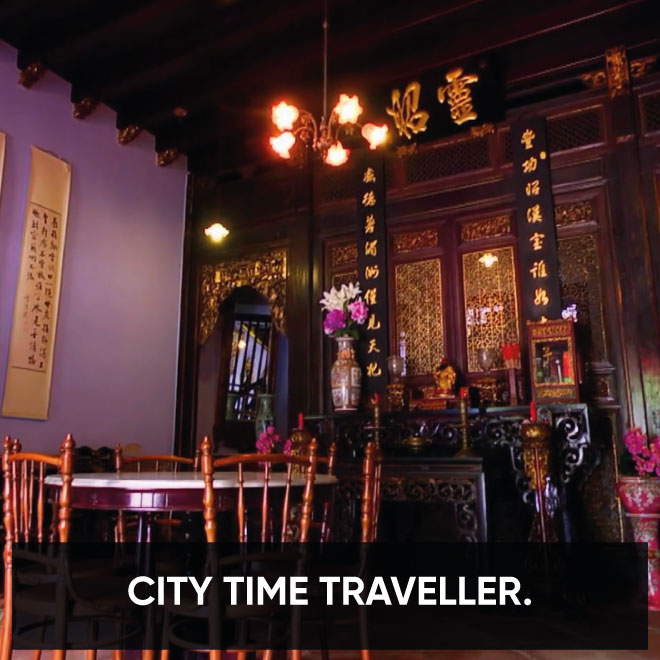 «City Time Traveller», un nouveau regard sur l’architecture asiatique.