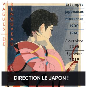 "Vagues de Renouveau : Estampes modernes japonaises 1900-1960" à la Fondation Custodia