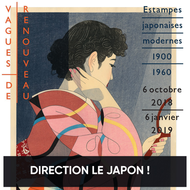"Vagues de Renouveau : Estampes modernes japonaises 1900-1960" à la Fondation Custodia