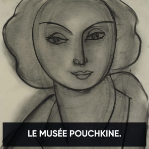 Le Musée Pouchkine : Cinq cents ans de dessins de maîtres